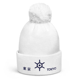 Unisex Pom - Pom Cuffed Beanie - Arekkusu - Store