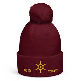 Unisex Pom - Pom Cuffed Beanie - Arekkusu - Store
