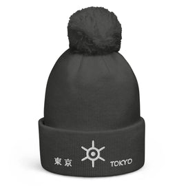 Unisex Pom - Pom Cuffed Beanie - Arekkusu - Store