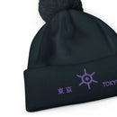 Unisex Pom - Pom Cuffed Beanie - Arekkusu - Store