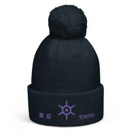 Unisex Pom - Pom Cuffed Beanie - Arekkusu - Store