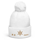 Unisex Pom - Pom Cuffed Beanie - Arekkusu - Store
