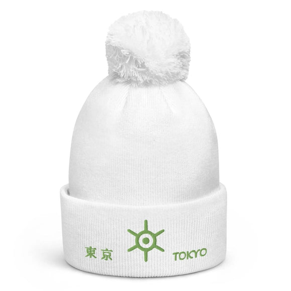 Unisex Pom - Pom Cuffed Beanie - Arekkusu - Store