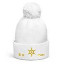 Unisex Pom - Pom Cuffed Beanie - Arekkusu - Store