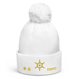 Unisex Pom - Pom Cuffed Beanie - Arekkusu - Store