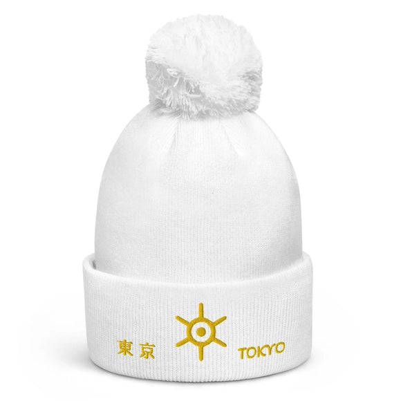 Unisex Pom - Pom Cuffed Beanie - Arekkusu - Store