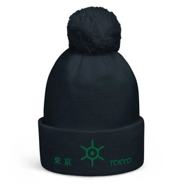 Unisex Pom - Pom Cuffed Beanie - Arekkusu - Store