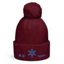 Unisex Pom - Pom Cuffed Beanie - Arekkusu - Store