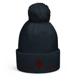 Unisex Pom - Pom Cuffed Beanie - Arekkusu - Store