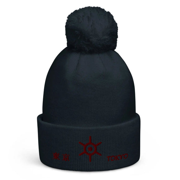 Unisex Pom - Pom Cuffed Beanie - Arekkusu - Store