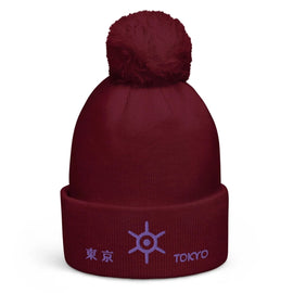 Unisex Pom - Pom Cuffed Beanie - Arekkusu - Store