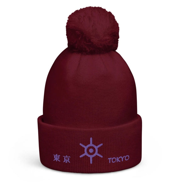 Unisex Pom - Pom Cuffed Beanie - Arekkusu - Store