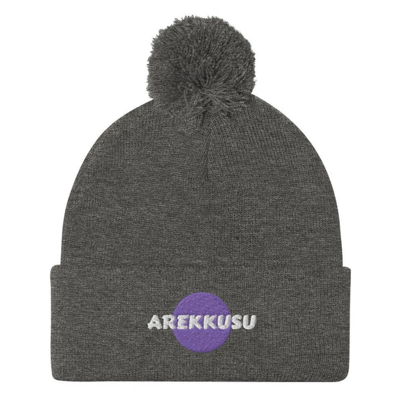 Unisex Pom - Pom Knit Beanie - Arekkusu - Store