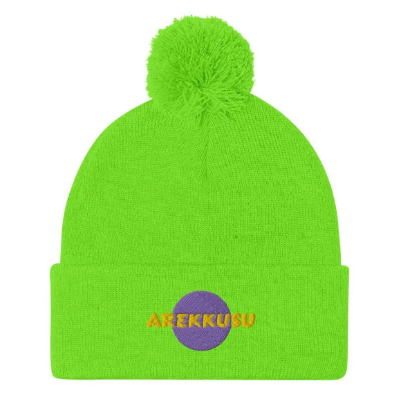 Unisex Pom - Pom Knit Beanie - Arekkusu - Store