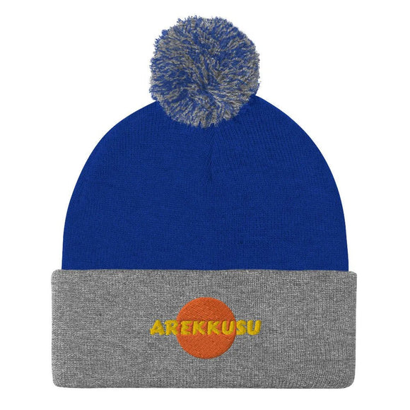 Unisex Pom - Pom Knit Beanie - Arekkusu - Store
