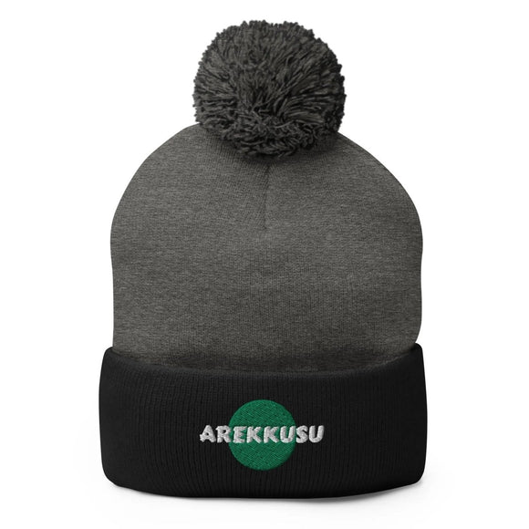 Unisex Pom - Pom Knit Beanie - Arekkusu - Store