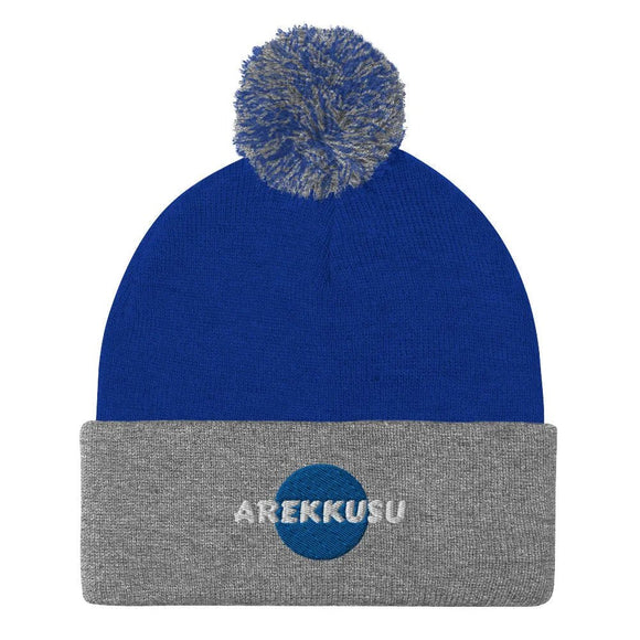 Unisex Pom - Pom Knit Beanie - Arekkusu - Store