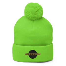 Unisex Pom - Pom Knit Beanie - Arekkusu - Store