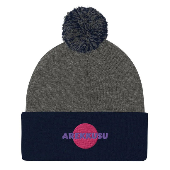 Unisex Pom - Pom Knit Beanie - Arekkusu - Store
