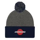 Unisex Pom - Pom Knit Beanie - Arekkusu - Store