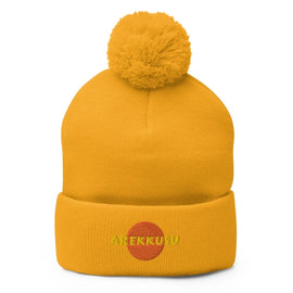 Unisex Pom - Pom Knit Beanie - Arekkusu - Store