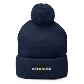 Unisex Pom - Pom Knit Beanie - Arekkusu - Store