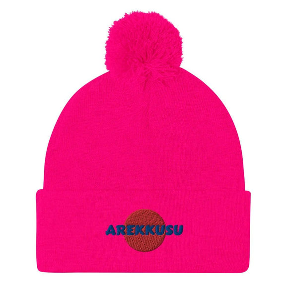 Unisex Pom - Pom Knit Beanie - Arekkusu - Store