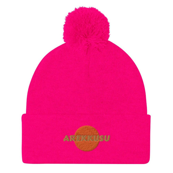 Unisex Pom - Pom Knit Beanie - Arekkusu - Store