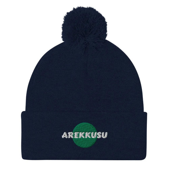 Unisex Pom - Pom Knit Beanie - Arekkusu - Store