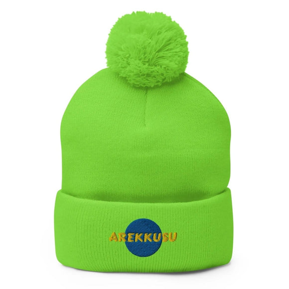 Unisex Pom - Pom Knit Beanie - Arekkusu - Store