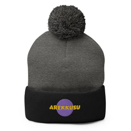 Unisex Pom - Pom Knit Beanie - Arekkusu - Store
