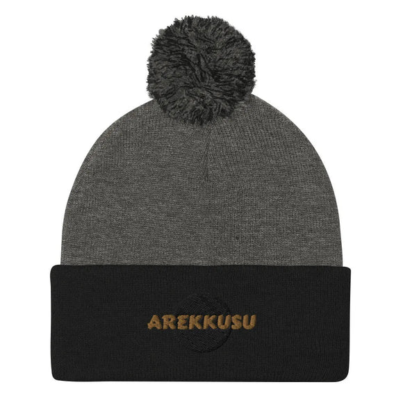 Unisex Pom - Pom Knit Beanie - Arekkusu - Store