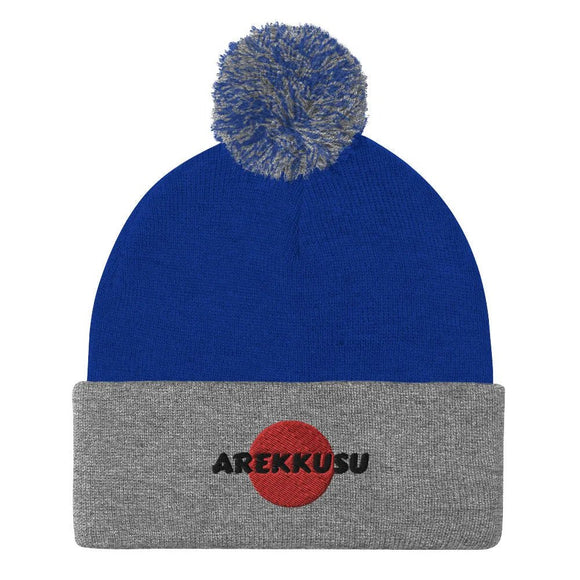 Unisex Pom - Pom Knit Beanie - Arekkusu - Store