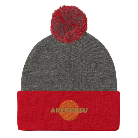 Unisex Pom - Pom Knit Beanie - Arekkusu - Store