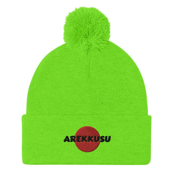 Unisex Pom - Pom Knit Beanie - Arekkusu - Store