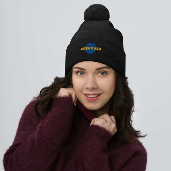 Unisex Pom - Pom Knit Beanie - Arekkusu - Store