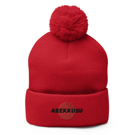 Unisex Pom - Pom Knit Beanie - Arekkusu - Store