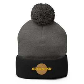 Unisex Pom - Pom Knit Beanie - Arekkusu - Store