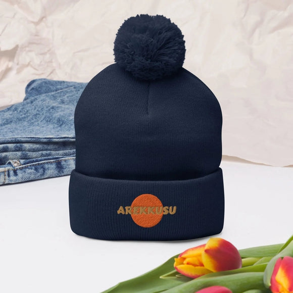 Unisex Pom - Pom Knit Beanie - Arekkusu - Store