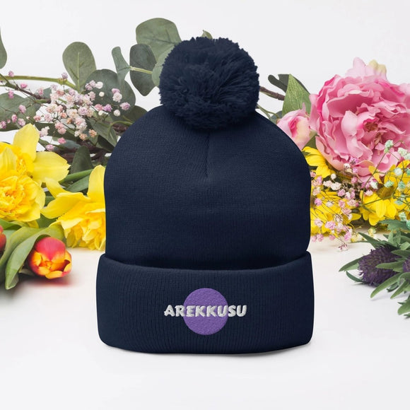 Unisex Pom - Pom Knit Beanie - Arekkusu - Store