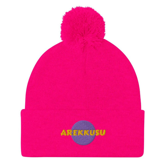 Unisex Pom - Pom Knit Beanie - Arekkusu - Store