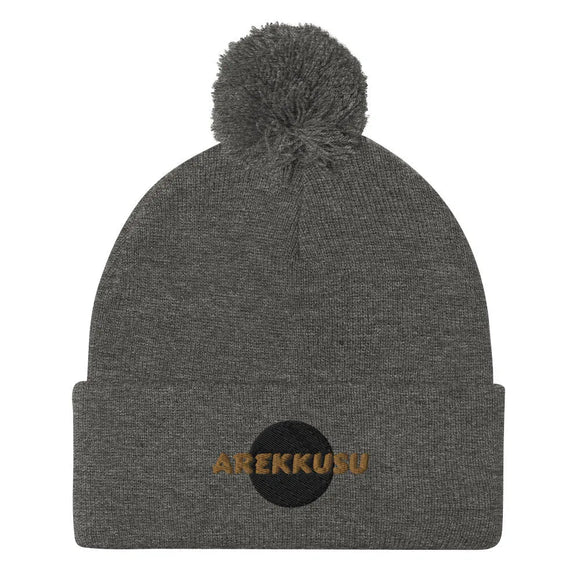 Unisex Pom - Pom Knit Beanie - Arekkusu - Store