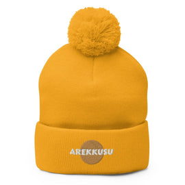 Unisex Pom - Pom Knit Beanie - Arekkusu - Store