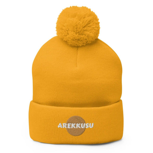 Unisex Pom - Pom Knit Beanie - Arekkusu - Store
