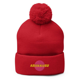 Unisex Pom - Pom Knit Beanie - Arekkusu - Store