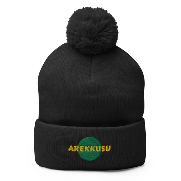 Unisex Pom - Pom Knit Beanie - Arekkusu - Store