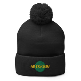 Unisex Pom - Pom Knit Beanie - Arekkusu - Store