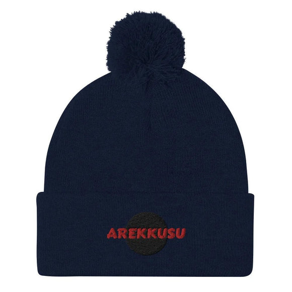 Unisex Pom - Pom Knit Beanie - Arekkusu - Store