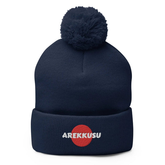 Unisex Pom - Pom Knit Beanie - Arekkusu - Store