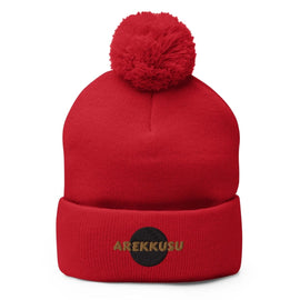 Unisex Pom - Pom Knit Beanie - Arekkusu - Store